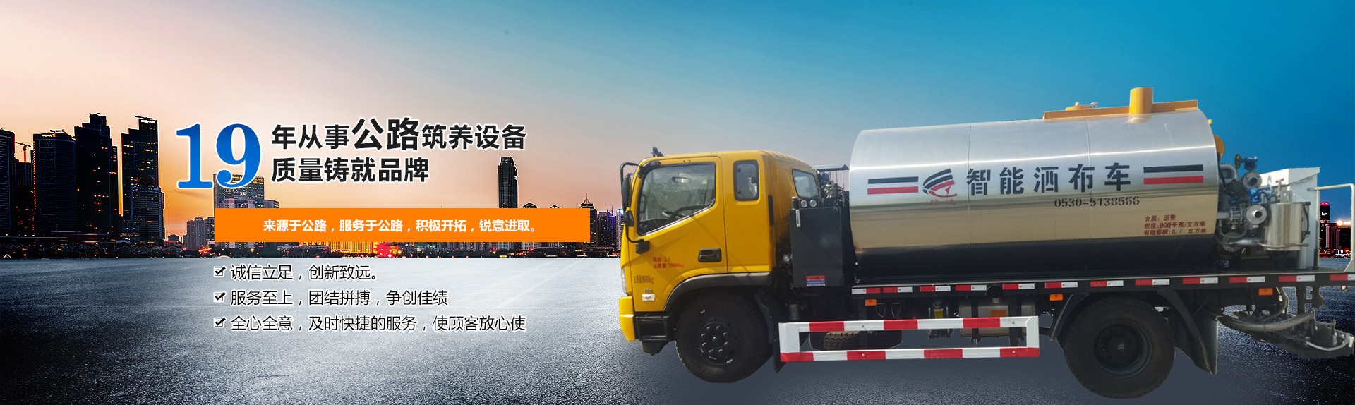 破碎機(jī)廠家-制砂機(jī)廠家-洗砂機(jī)廠家